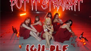 [SC&P] "Whether alive or dead, just stay by my side" Halloween (G)I-DLE's yandere hit song Put it St