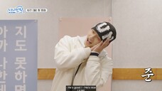 [NANA bnb with SEVENTEEN] Highlight (Eng Sub)