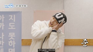 [NANA bnb with SEVENTEEN] Highlight (Eng Sub)