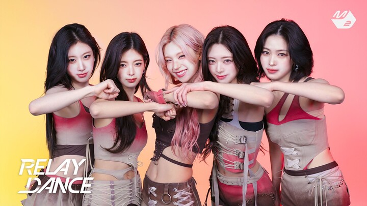 【ITZY】260322 Vũ đạo tiếp sức ca khúc “THAT'S A NO NO”!