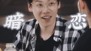 单 向 暗 恋   就 是 失 恋