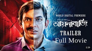 Aynabaji Full Movie. Chancal Chowdhury, Masuma Nabila, Arfin Shuvo, Reza Chowdhury. Hoichoi. Chorki