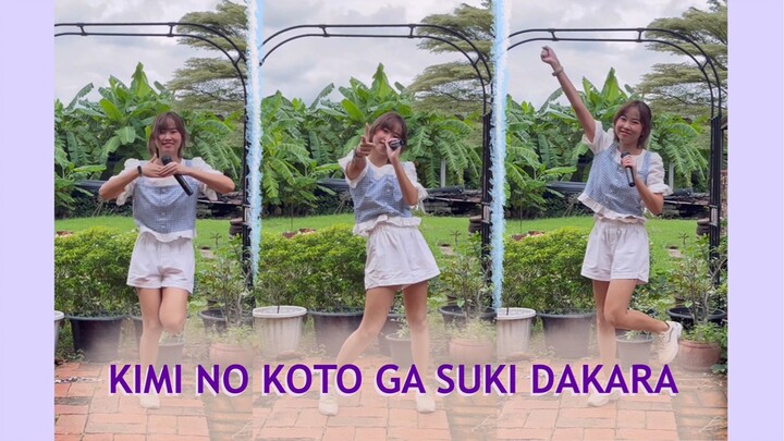 [PEAR] KIMI NO KOTO GA SUKI DAKARA