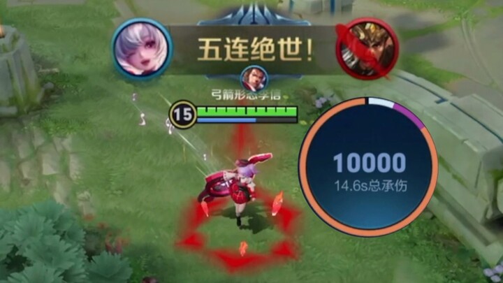 This is the dominance of jungler Xiao Qiao!