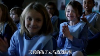 学渣噩梦，每年一次考试，不及格就被清除