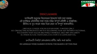 deyaler desh| new bangla movie|2025