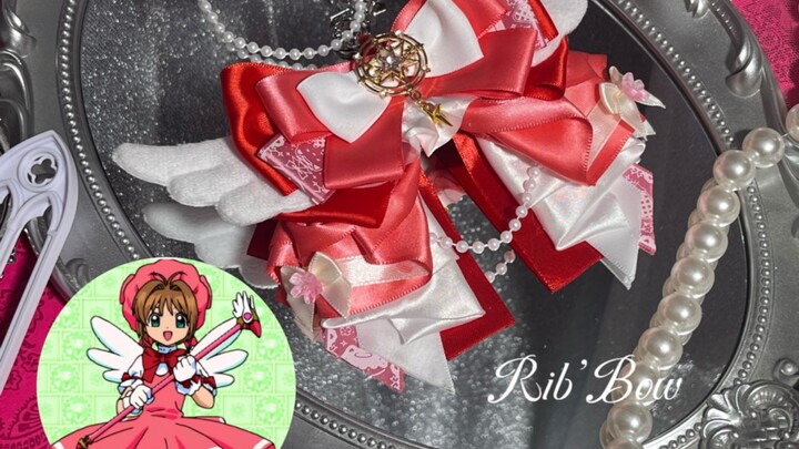 100期印象蝴蝶结挑战（12/100）