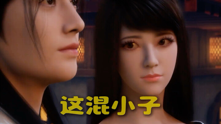 Cerita Kultivasi Manusia Biasa: Wanita yang Paling Tak Cocok dengan Selera Han Li Tidak Lain Adalah 