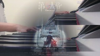 【Carmen】一人多役 还原第五人格登录界面BGM