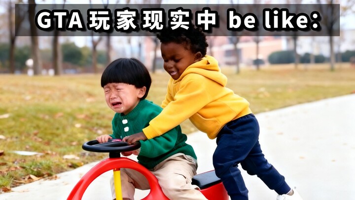 GTA players in real life are like: