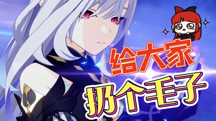 [Genshin Impact] Sikk: Here’s a Russian character for everyone to try out