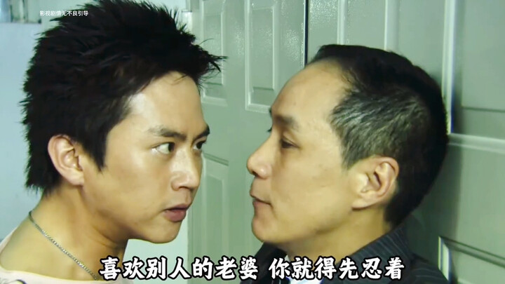 Nếu thích vợ tôi thì phải nhịn, phải xếp hàng.