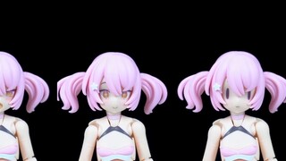 [Tahu Ikan] Kelucuan adalah keadilan - Ulasan Perangkat Dewi Kotobukiya PUNI★MOFU Cat Cheshire Cat M