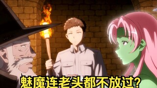 Yorozuya Saito Reincarnates in Another World Episode 3