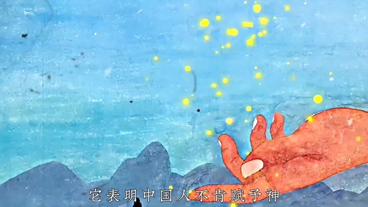 [South of Chang’an KOC] has posted a new video—come check it out!