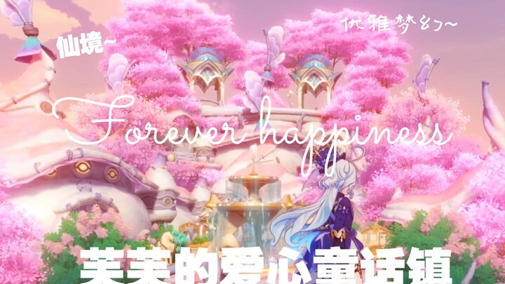 “Genshin Impact” Teapot of Dust — “Fufu’s Eternal Heart-Shaped Fairytale Town” free‑to‑share on Luof