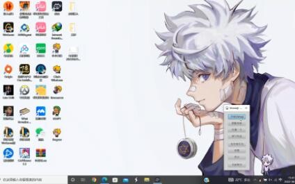 [Hunter x Hunter Penuh Waktu] Saat hewan peliharaan desktop Killua muncul di desktop saya