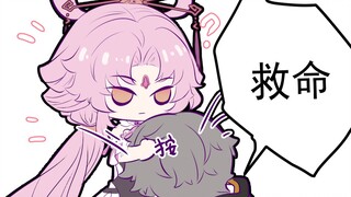 啊……要 闷 死 了