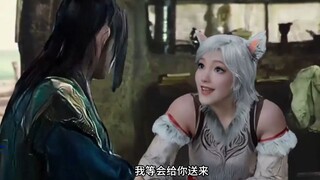 Han Li, do you want a wife or not?
