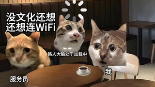 Giây phút này, tôi tự ti đến cực điểm!