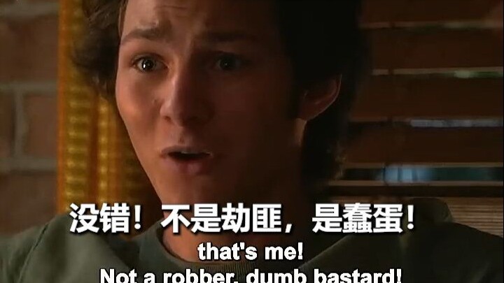 "Aku bukan pencuri, aku bodoh!"