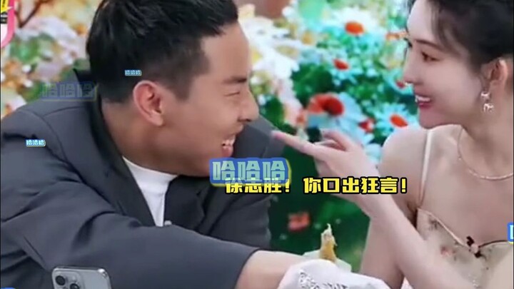 Meng Ziyi dan Xu Zhisheng masih bisa bikin onar yang lebih besar lagi nggak ya!