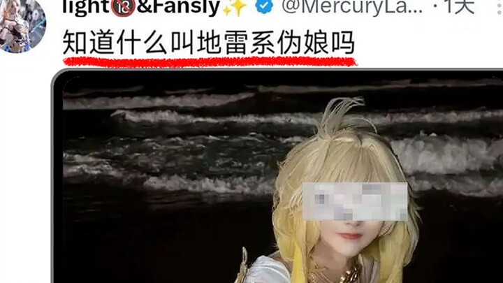 😧นี่มันคือภาพสุดห่ามระดับเทพชัดๆ??  (⊙_⊙) #627