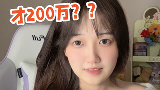 The Level of Spending in Various Games