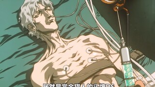 This sickly white-haired guy is actually the top fighter in the bounty Hunter x Hunter