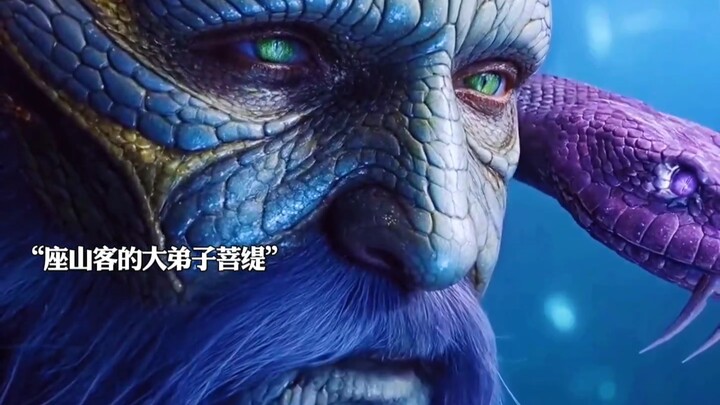 "The eldest disciple of Zu Shan Ke, Bodhi, makes his appearance, ready to accompany Luo Feng in subd