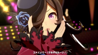 米浴跳   不中 不中  不中嘞