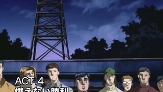 initial D ep30