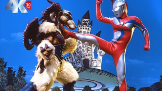 "𝟒𝐊 Remake" Ultraman Cosmos: Classic Battle Collection "Second Issue"