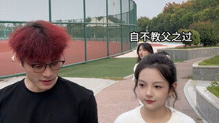 "الشاي الأخضر"