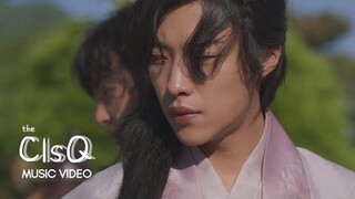 U-mb5, SEAGATE DJ - Remember (Feat. 서호) | My Country: The New Age OST Part. 1 MV