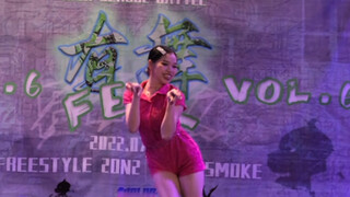 【Little Pepper's Judge Show】I'm energetic pop with you during summer vacation, freestyle the whole s