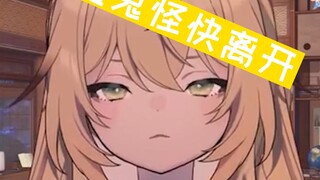 Inilah yang disukai penonton! ? ? ?