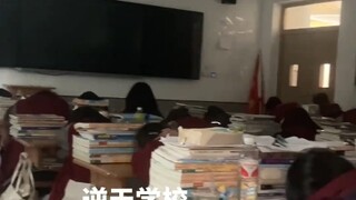 Every time I wake up from my lunch break, I can hear the boss's BGM.