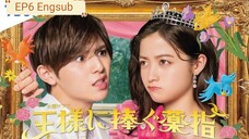 [ Reupload] ousama ni sasagu kusuriyubi Ep 6 Engsub