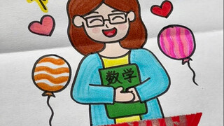 有趣的教师节创意折叠画，跟我提前画起来，送给亲爱的老师吧#教师节绘画 #创意美术 #折叠画