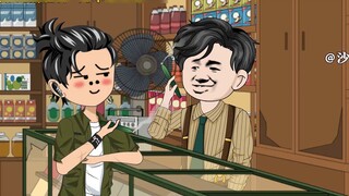 Ini bukan tentang uang. Aku benar-benar tidak tahan dan tidak ada ruang.