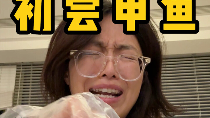 เพิ่งเคยกินเต่าจีนเป็นครั้งแรก รู้อย่างนี้ป่านนี้คงเตรียมใจมาตั้งแต่สองปีก่อนแล้ว…