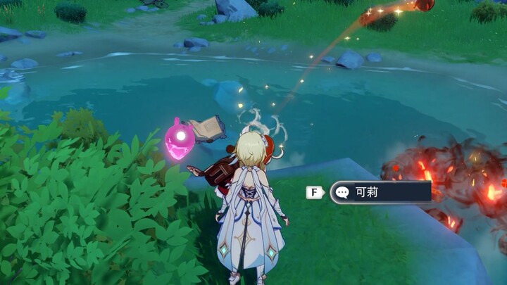 [Game][Genshin]Character Wander in Teyvat