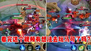 【宇晨】有兴趣玩马可了吗？