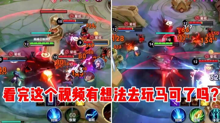 【宇晨】有兴趣玩马可了吗？