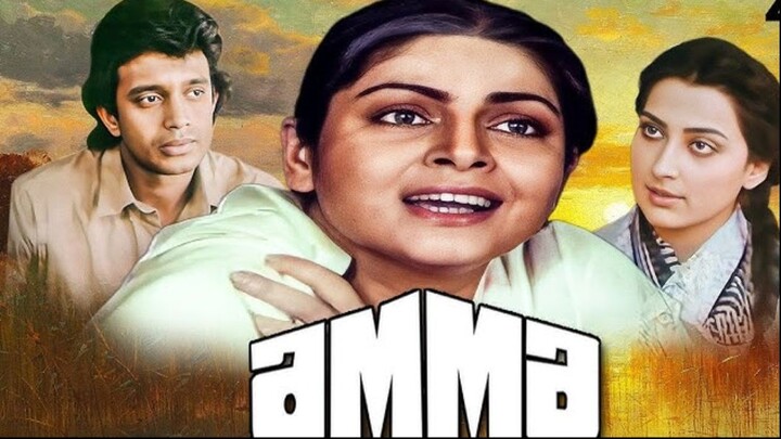 Amma 1986  Mithun Chakraborty,Raakhee