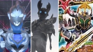泽塔原生和巴罗萨星人登场 特利迦TV