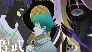 Đại Vương Tha Mạng Tập 11