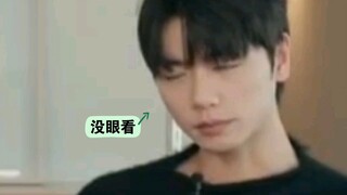 明明是三个人的直播 我却被生理上孤立了
