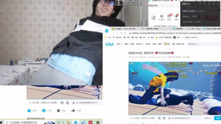 疑似入门级厨师出道视频流出。围棋圈？抽象圈！